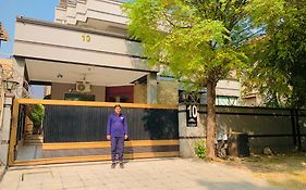 Hayat Grand Guest House